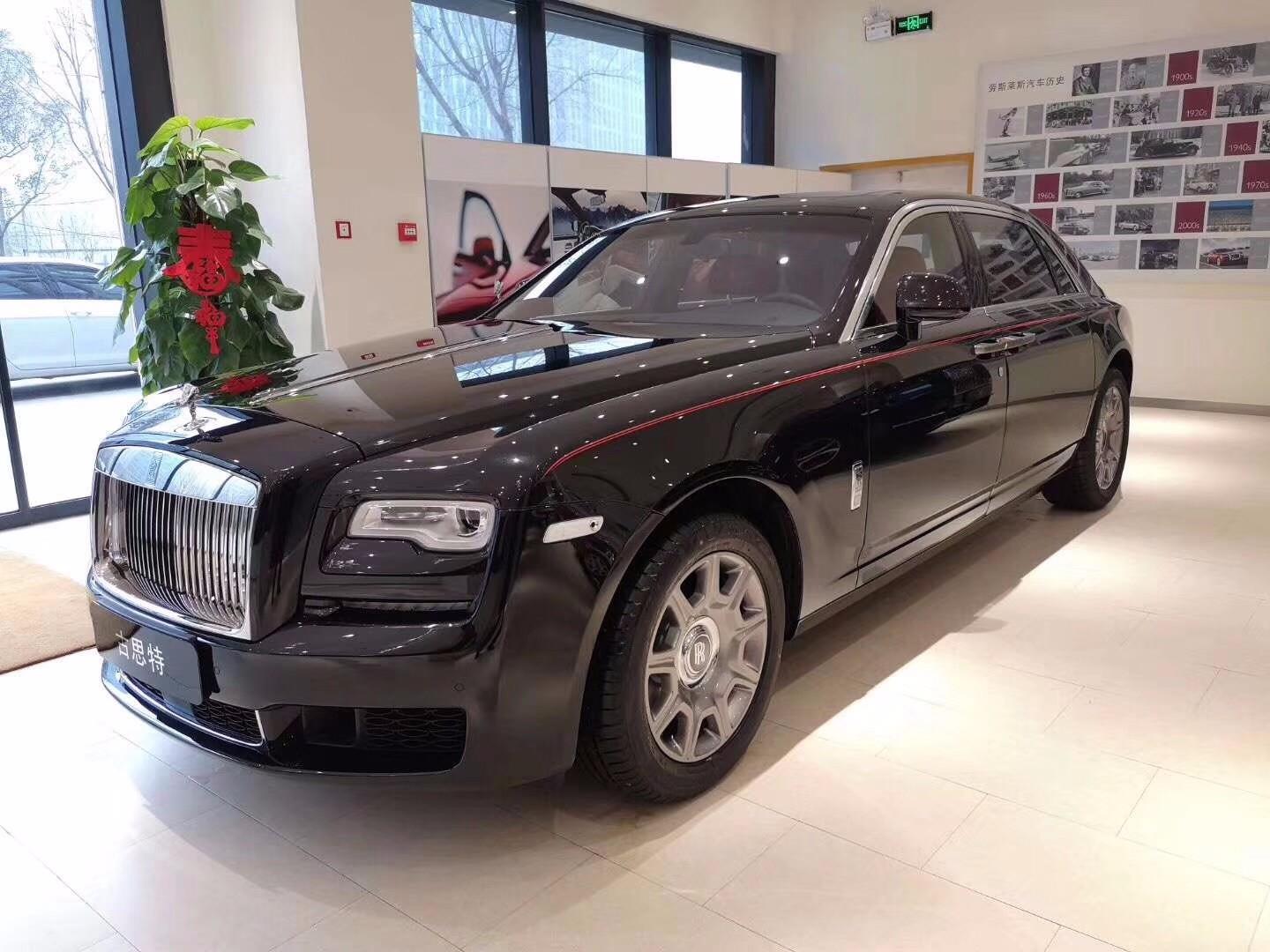 Chi hơn 19 tỷ đồng mua Rolls-Royce, người phụ nữ phát hiện là xe cũ độ lại liền khởi kiện showroom, tòa án phán quyết: “Phải bồi thường 48 tỷ đồng”- Ảnh 1.