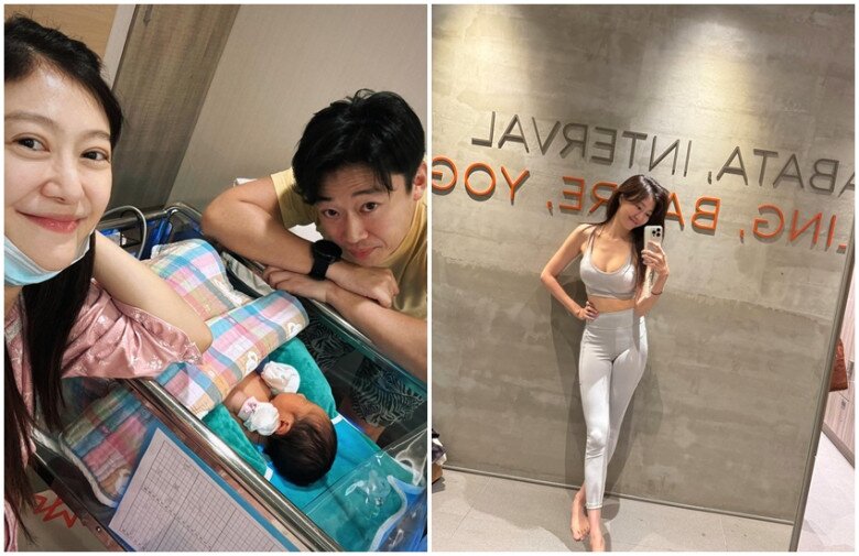 amp;#34;Nữ thần phim giờ vàngamp;#34; lên chức mẹ vì quên mang thuốc tránh thai, tự tin khoe vóc dáng sau sinh - 2