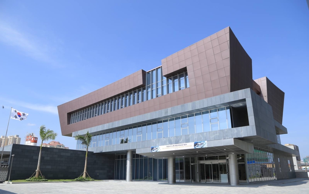 Tòa nhà đại sứ quán Hàn Quốc ở Phnom Penh. Ảnh: Facebook/Đại sứ quán Hàn Quốc tại Campuchia