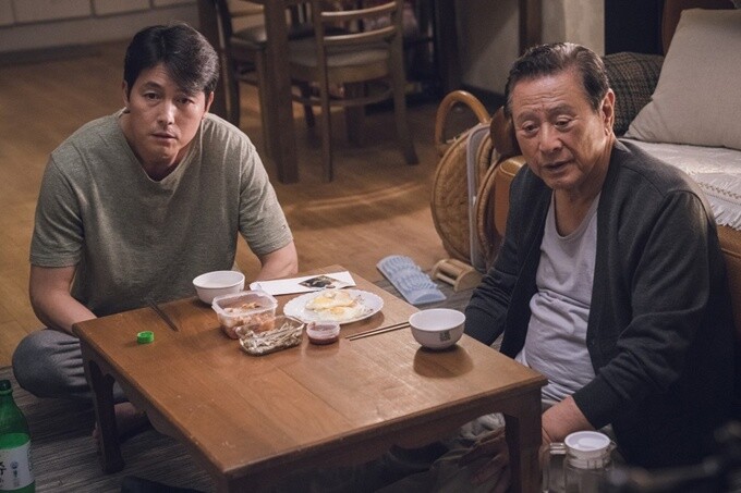 Tôi đã trả lại tiền cho bố vợ vì không muốn ông trở thành gánh nặng trong mắt con cái. (Ảnh minh họa)