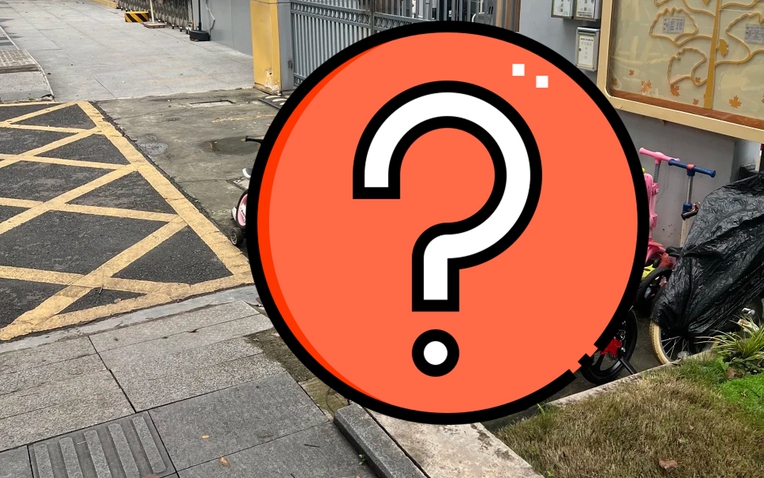 Bí mật phía sau bãi đỗ xe trường mầm non đang khiến MXH phát sốt- Ảnh 1.