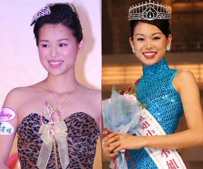 Hồ Hạnh Nhi được biết đến khi đăng quang ngôi vị Á hậu vào năm 1999.