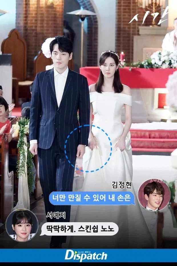 Sao Hàn trả giá đắt vì tình: Seo Ye Ji toang sự nghiệp, tiểu tam trơ trẽn nhất Kbiz vì người tình đáng tuổi bố mà bị mẹ đẻ từ mặt - Ảnh 3.