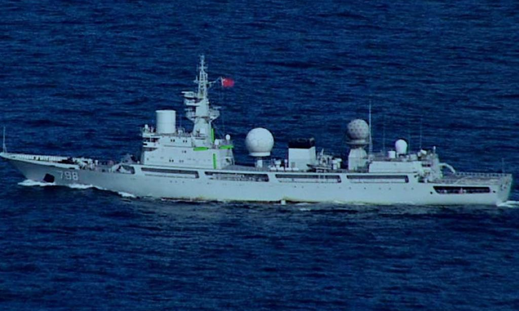 Tàu do thám Trung Quốc ngoài khơi Australia hồi tháng 8. Ảnh: BQP Australia.