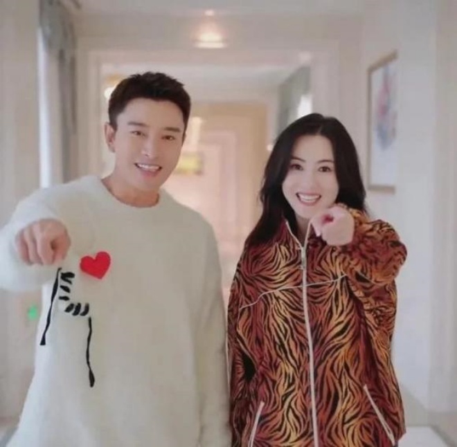 Trương Bá Chi quấn quýt bên Giả Nãi Lượng, 2 trái tim đổ vỡ hàn gắn ở bên nhau? - 1