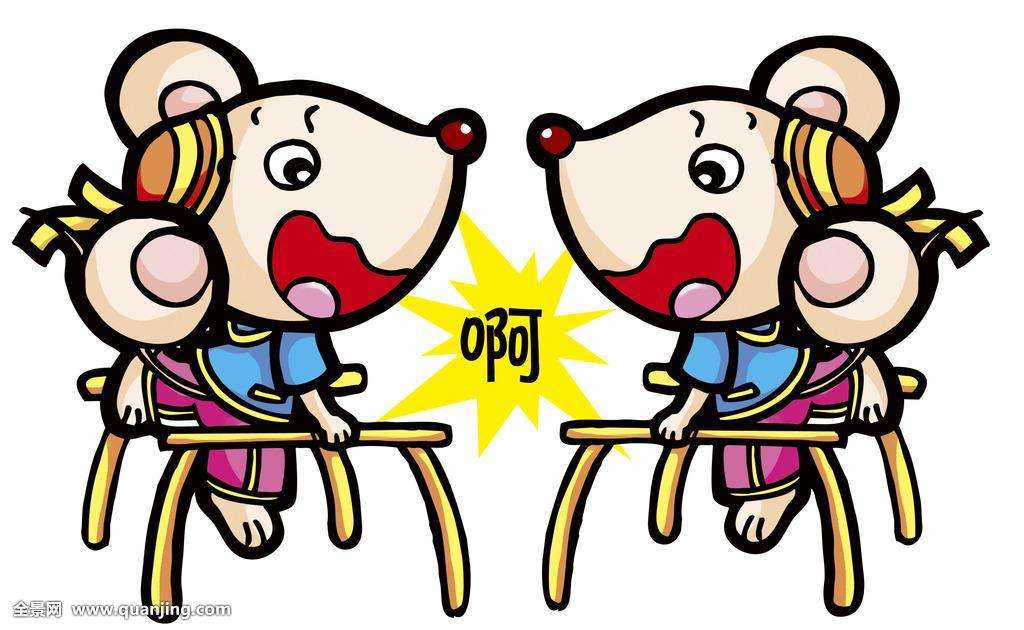 Du doan ngay moi 19/11/2022 cho 12 con giap: Dau phat tai, Dan trac tro