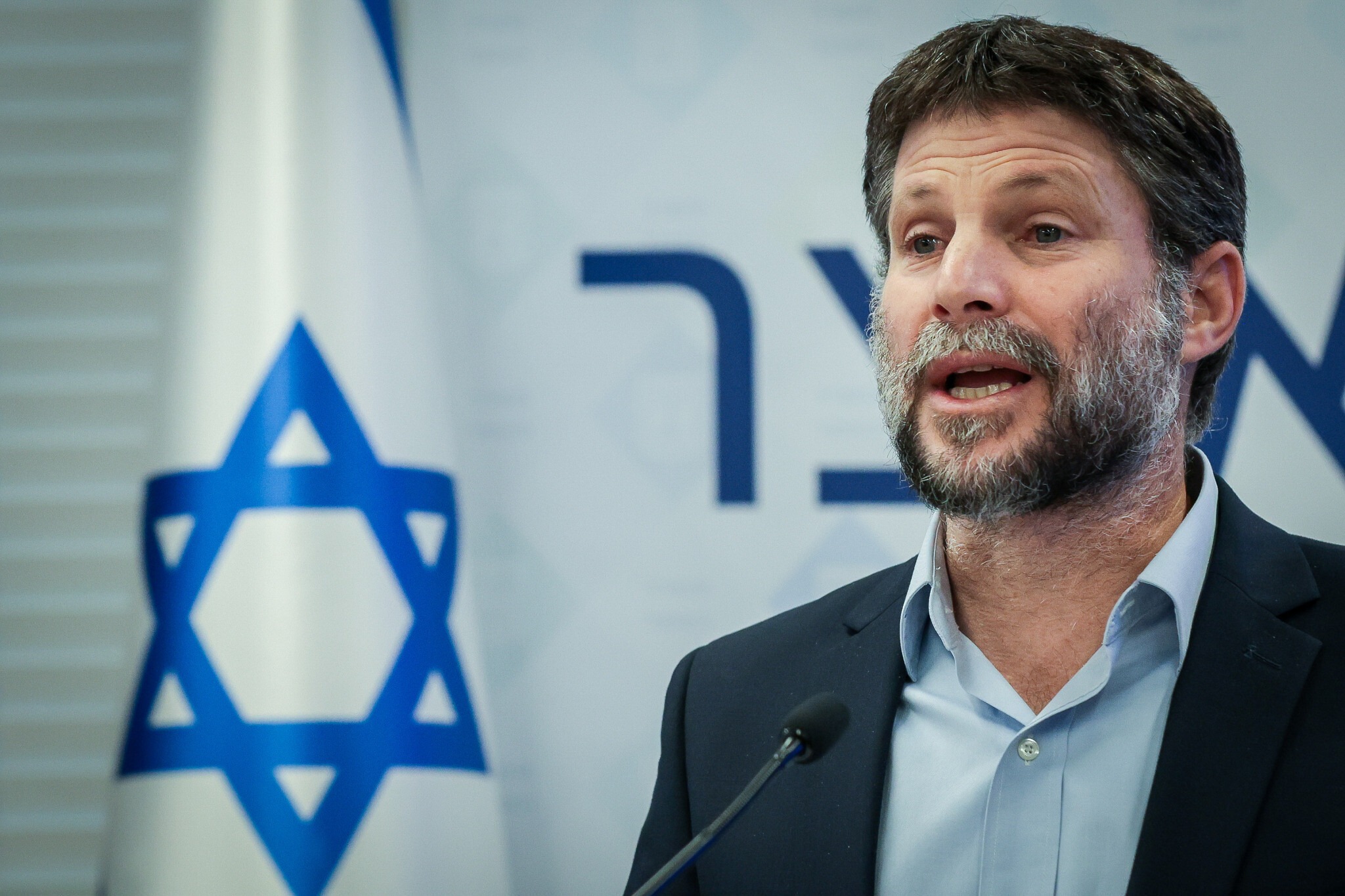 Bộ trưởng Tài chính Israel Bezalel Smotrich phát biểu trong họp báo ở Jerusalem ngày 19/10. Ảnh: Israel Times