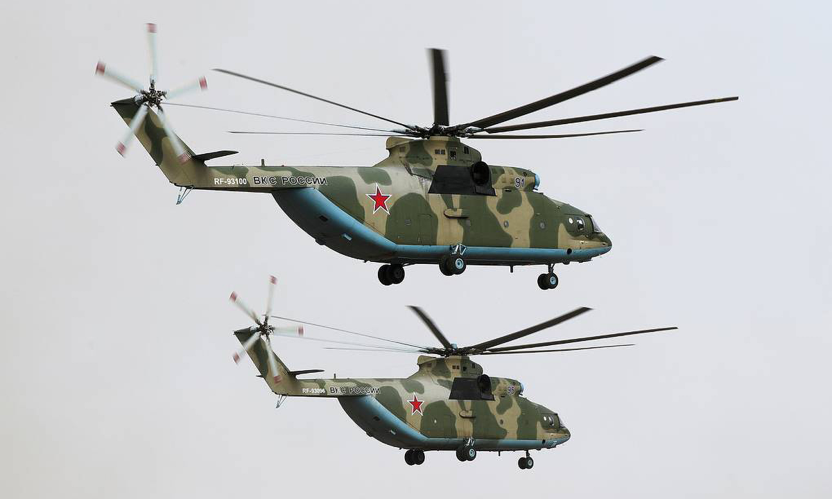 Trực thăng Mi-26 trong bức ảnh công bố tháng 10/2020. Ảnh: TASS