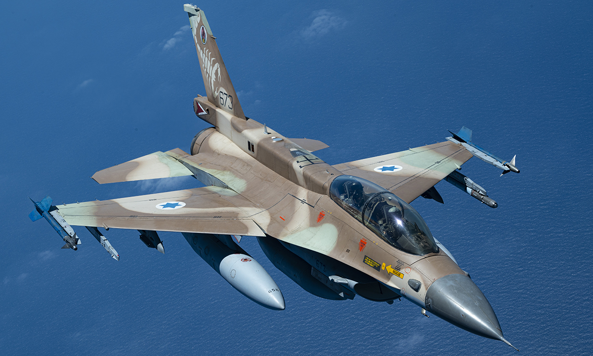 Tiêm kích F-15 của Israel trong buổi huấn luyện với không quân Mỹ tháng 5/2022. Ảnh: USAF
