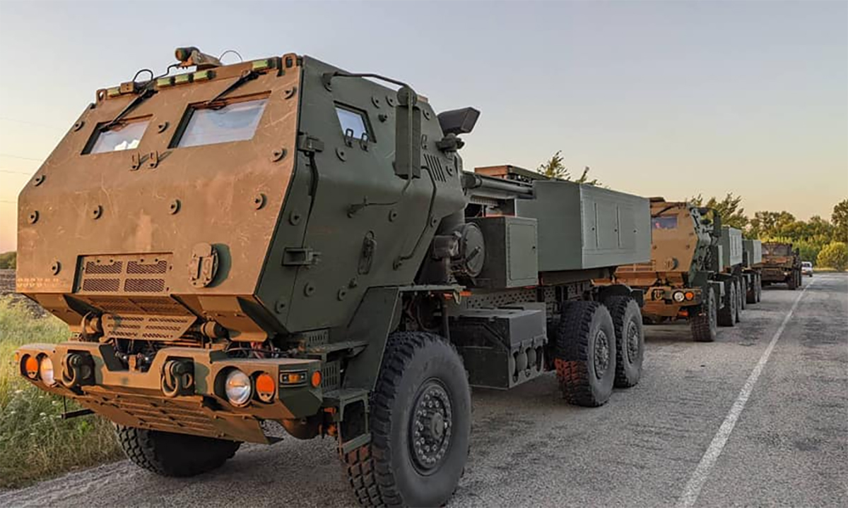 Pháo phản lực HIMARS của Ukraine. Ảnh: BQP Ukraine