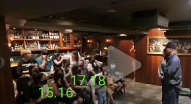 Chồng hai Từ Hy Viên tổ chức họp fan ở quán bar: Chỉ 18 người dự, không ai amp;#34;thiết thaamp;#34; nam ca sĩ - 4