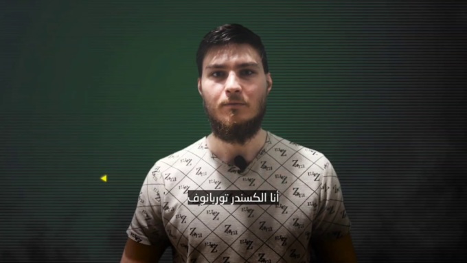 Sasha Trufanov trong video do Tổ chức Jihad Hồi giáo đăng ngày 13/11. Ảnh: Times of Israel