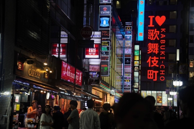 Khu phố đèn đỏ Kabukicho nổi tiếng ở Tokyo. Ảnh: JT