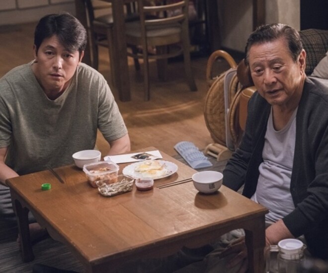 Bố vợ từng phản đối, không cho tôi lấy vợ. (Ảnh minh họa)