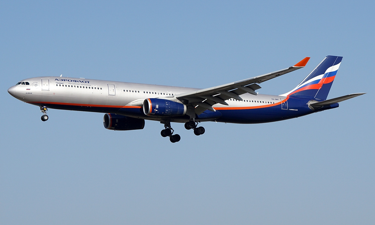 Máy bay A330 của Aeroflot hạ cánh xuống Đức hồi tháng 2. Ảnh: PlanePictures.