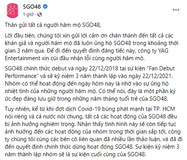 Nhóm nhạc đông dân nhất Việt Nam ngừng hoạt động sau 3 năm mờ nhạt với loạt thành viên rời nhóm, nghi vấn viết confession đấu tố công ty - Ảnh 1.