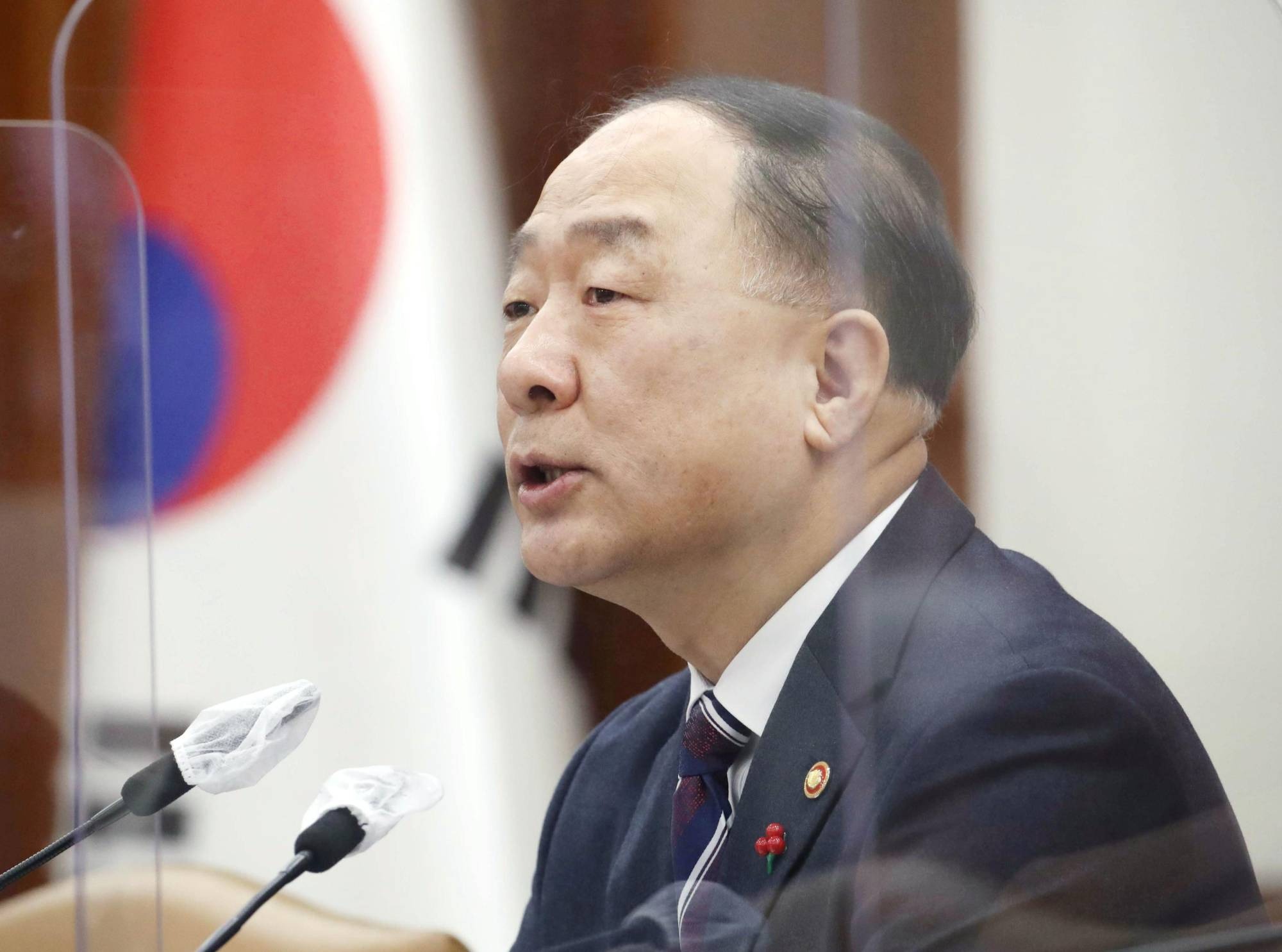 Bộ trưởng Bộ Tài chính Hàn Quốc Hong Nam-ki. Ảnh: Yonhap