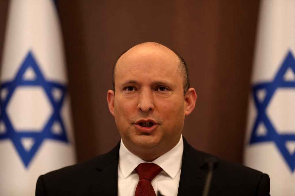 Thủ tướng Israel Naftali Bennett trong cuộc họp nội các ở Jerusalem ngày 19/12. Ảnh: AFP