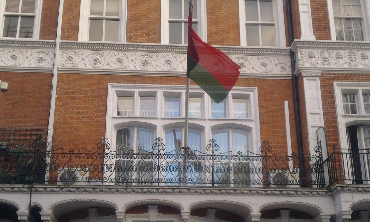 Mặt tiền đại sứ quán Belarus ở thủ đô London của Anh hồi năm 2013. Ảnh: Wikipedia.