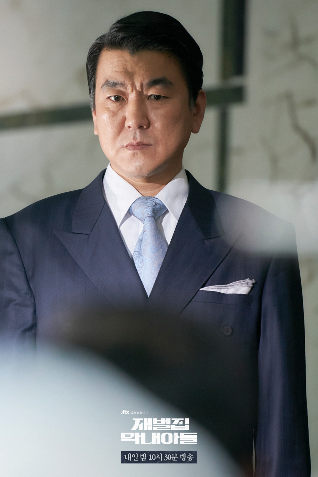 Đối thủ của Song Joong Ki trong Cậu Út Nhà Tài Phiệt: Tưởng ai xa lạ nào ngờ toàn người ở sát cạnh bên - Ảnh 3.