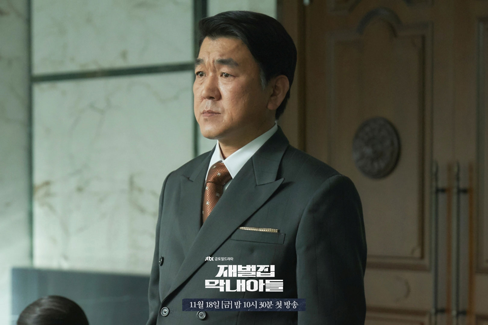 Đối thủ của Song Joong Ki trong Cậu Út Nhà Tài Phiệt: Tưởng ai xa lạ nào ngờ toàn người ở sát cạnh bên - Ảnh 4.