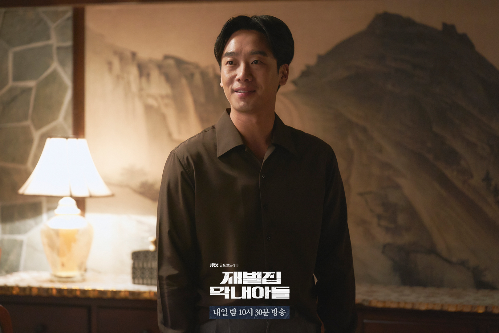 Đối thủ của Song Joong Ki trong Cậu Út Nhà Tài Phiệt: Tưởng ai xa lạ nào ngờ toàn người ở sát cạnh bên - Ảnh 9.