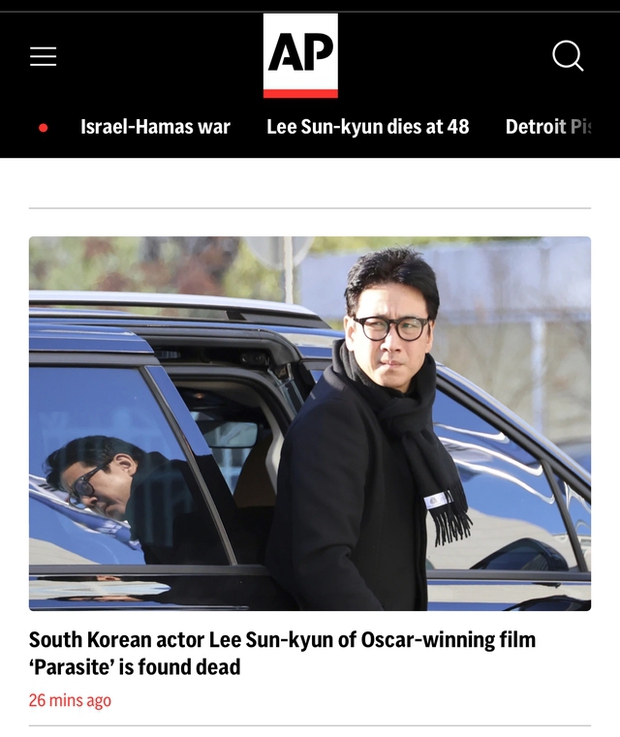 Truyền thông thế giới rúng động trước tin Lee Sun Kyun qua đời: Một biểu tượng của màn ảnh Hàn đã ra đi - Ảnh 1.