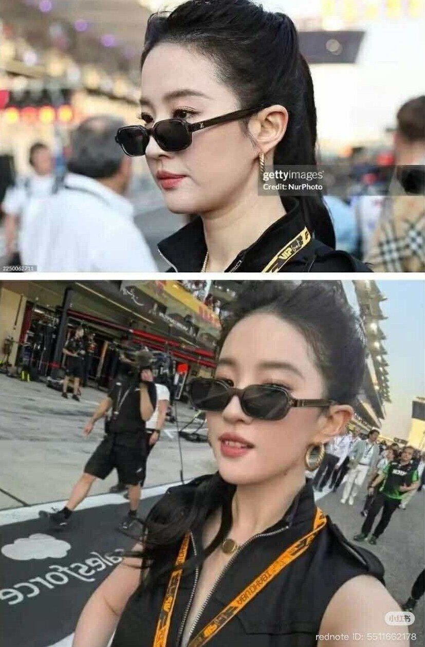 Lưu Diệc Phi bị chế giễu - 3