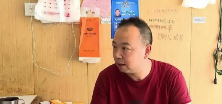 Ông Wang trình báo sự viện đến cảnh sát địa phương đầu tháng 6/2025. Ảnh: Baidu