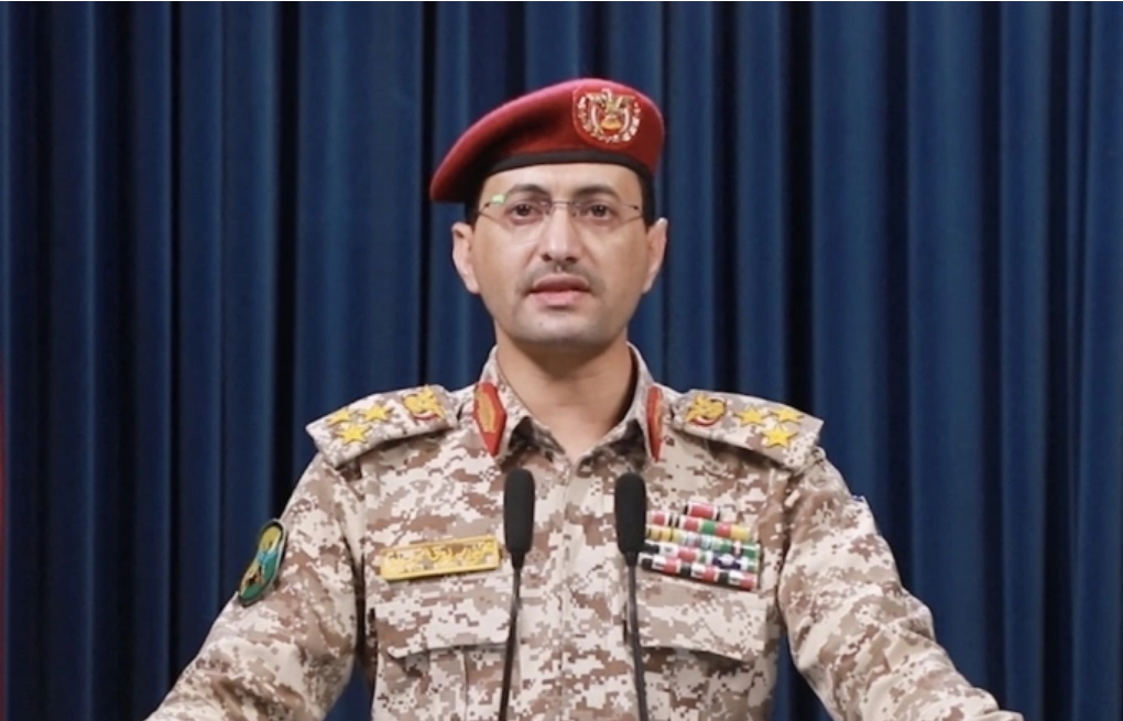 Yahya Saree, phát ngôn viên lực lượng Houthi ở Yemen, ngày 20/5. Ảnh: AFP