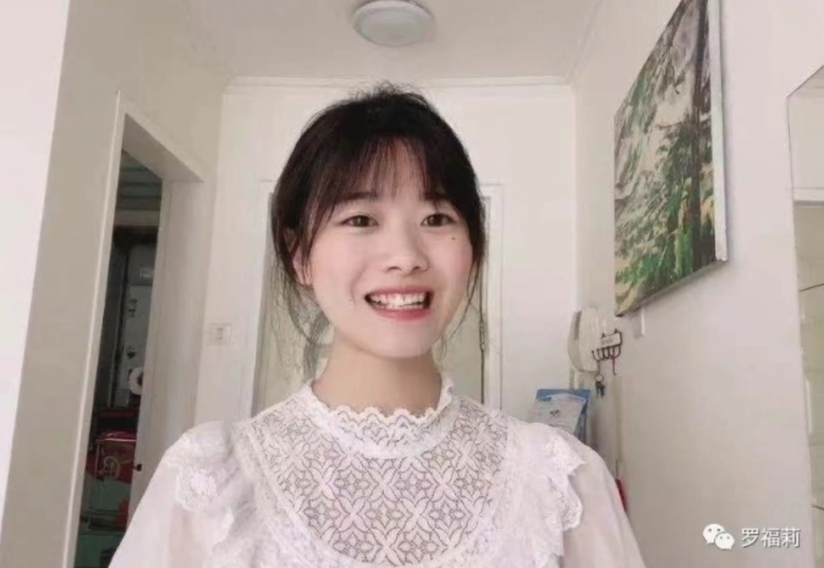 Lou Fuli. Ảnh: Zhuanlan