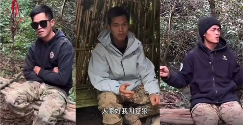 Từ trái sang phải: Huang vào ngày thứ nhất, ngày thứ năm và ngày thứ mười lăm, khi cuộc sống hoang dã dần dần bào mòn sức lực của anh. Ảnh: Sixthtone