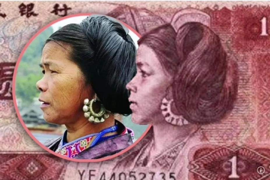 Shi hiện tại và hình ảnh năm 16 tuổi in trên tờ tiền Trung Quốc. Ảnh: SCMP