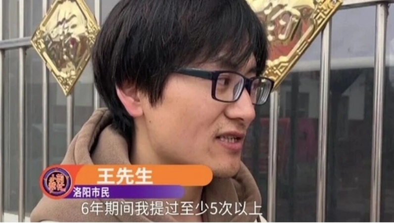 Wang kể lại tình cảnh bị người yêu lừa đảo. Ảnh: Sina