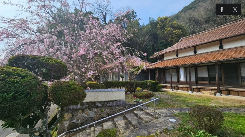 Ngôi nhà Akiya 150 năm tuổi của Deborah và Jason Brawn trước đây từng là một xưởng sản xuất rượu sake. Ảnh: Deborah Brawn