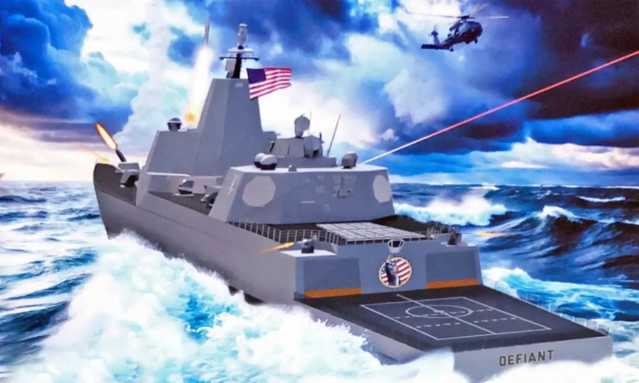 Hình ảnh mô phỏng về chiến hạm lớp Trump. Đồ họa: US Navy